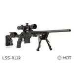 MDT LSS-XL GEN 2 CHASSIS SYSTEM - BLACK - Hunt The Night