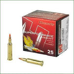 HORNADY 17 HORNET 20GR V-MAX 25 PACK
