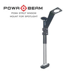 Powa Beam RCWRX - With RC220 - Hunt The Night