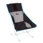 Beach Chair Replacement Seat - Hunt The Night
