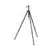 VORTEX HIGH COUNTRY II ALUMINIUM TRIPOD KIT W/ PAM HEAD - Hunt The Night