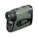 VORTEX VIPER HD 3000 YARDS 7X MAGNIFICATION - Hunt The Night